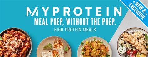 myprotein uk website.